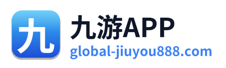 九游APP